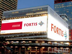 Fortis Bank resmen BNPnin oldu