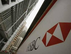 HSBC 2008 yılı karını açıkladı